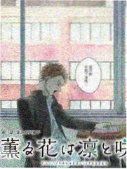 新西游记 亚洲91网站