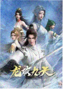 釜山行 亚洲91网站