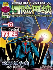 跑男 亚洲91网站